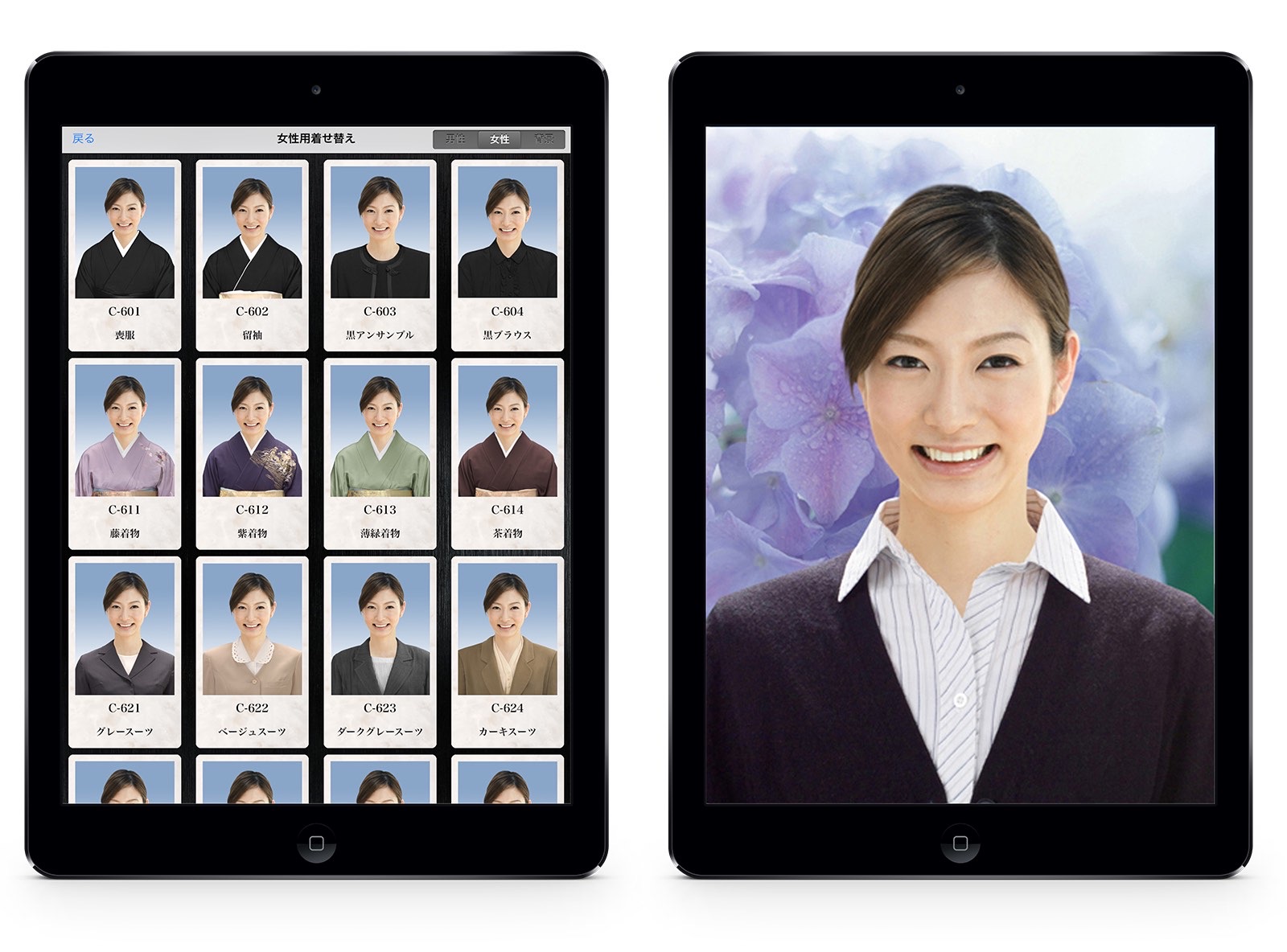 打ち合わせ用のタブレット
